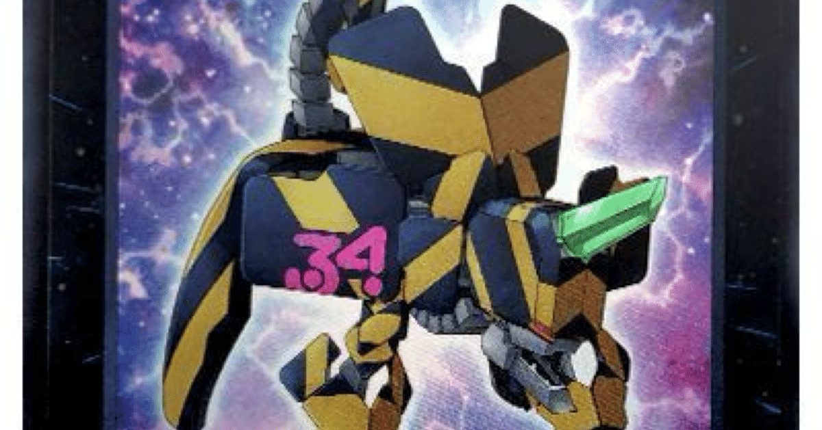 Re:テラバイト】について｜衣玖