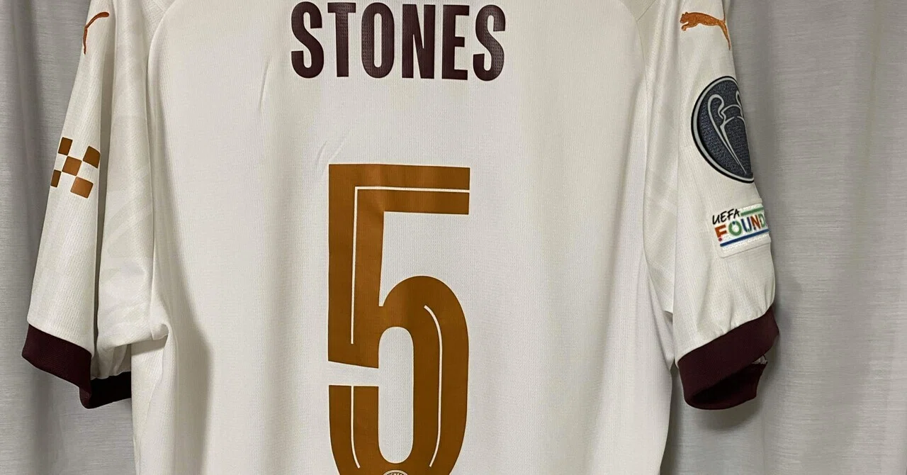 DAY5】Manchester City 23-24 AWAY #5 John Stones Champions League 