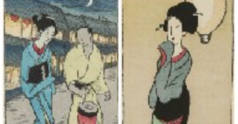 竹久夢二の木版画 竹久夢二「やなぎ湯」木版画・大正9年「