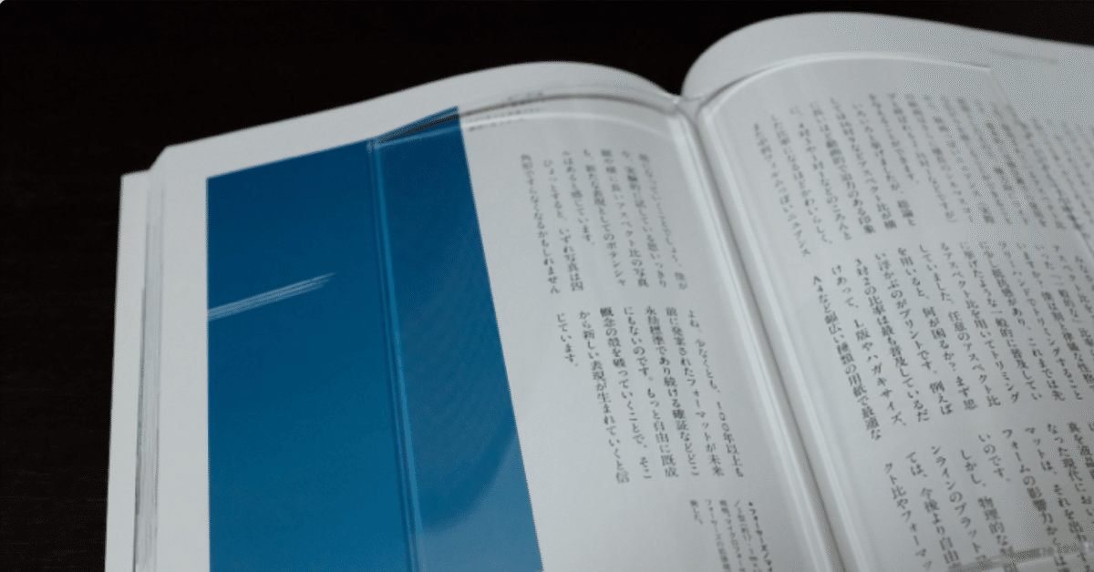 高校参考書、教科書 70冊 1冊ずつ購入可能