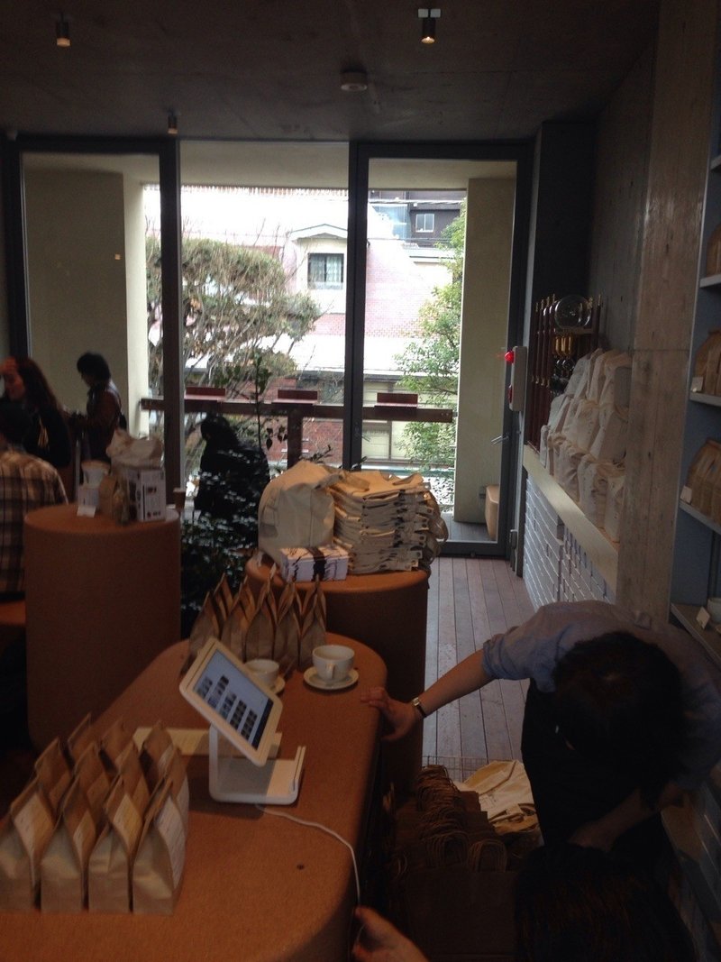 ブルーボトルコーヒー行ってきた 檜野安弘 Note ブルーボトルコーヒー行ってきた 檜野安弘 Note
