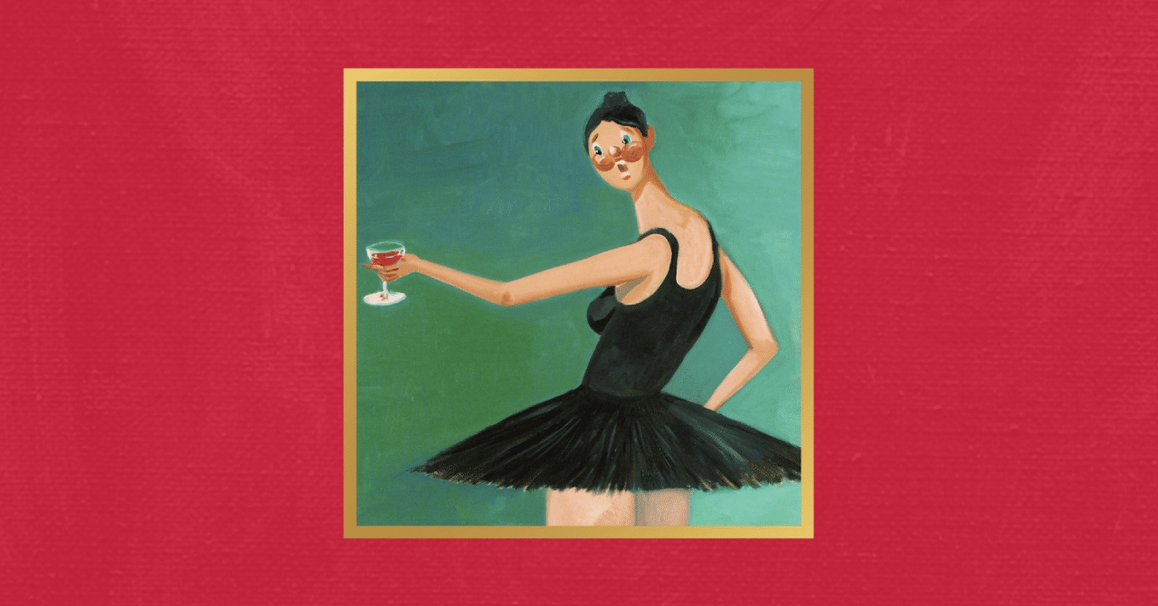 カニエ・ウェスト論』より、巻末付録「カニエ・ウェスト年表」をためし読み先行公開｜DU BOOKS, image size:1280x670