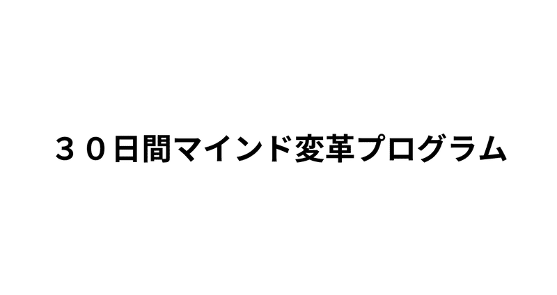 マガジンのカバー画像