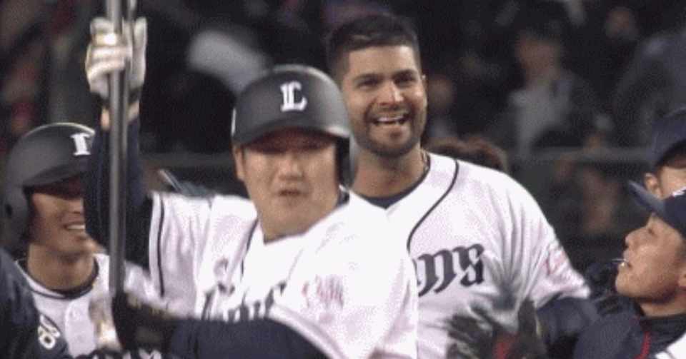 山賊行為概論 概要 メリット 疑問と仮説編 じはんき Note