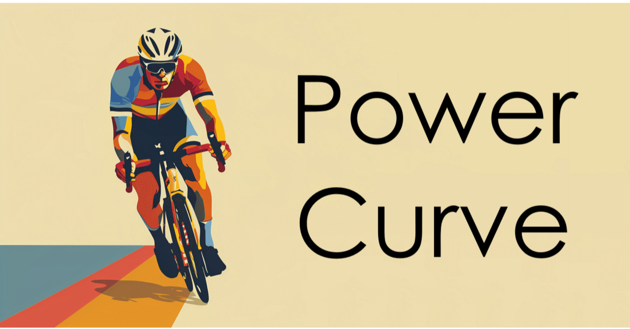 パワーカーブを理解する｜KAWASAKI