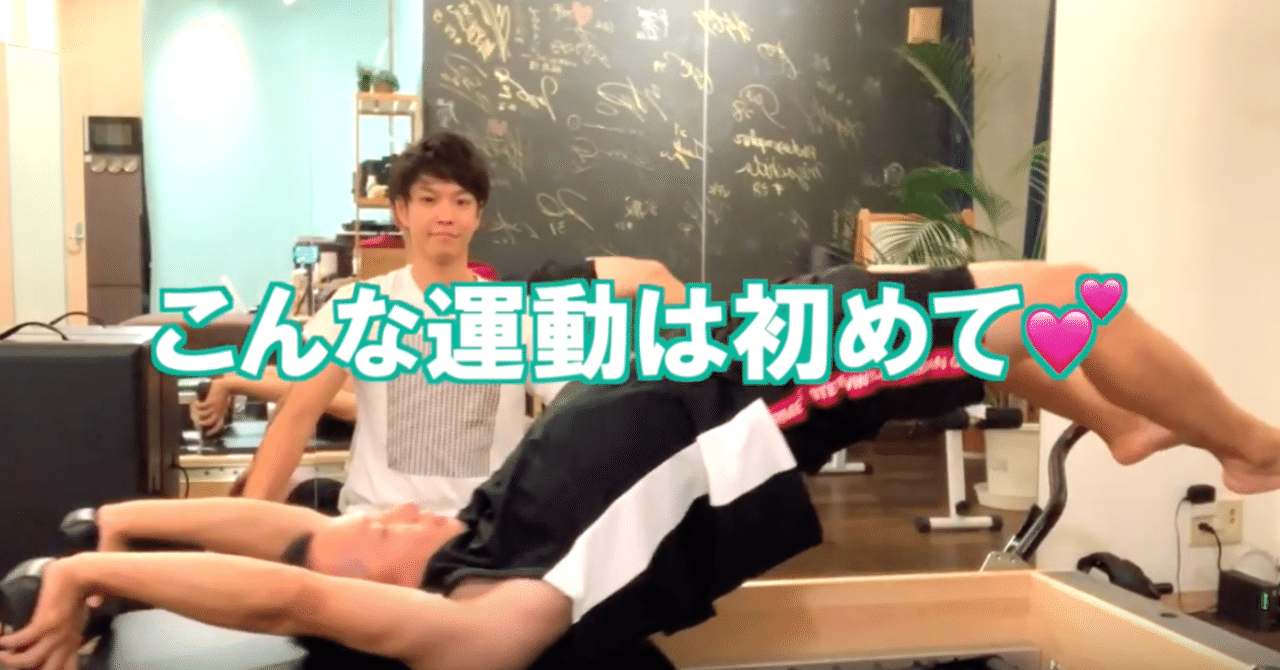 スクリーンショット_2019-09-12_18