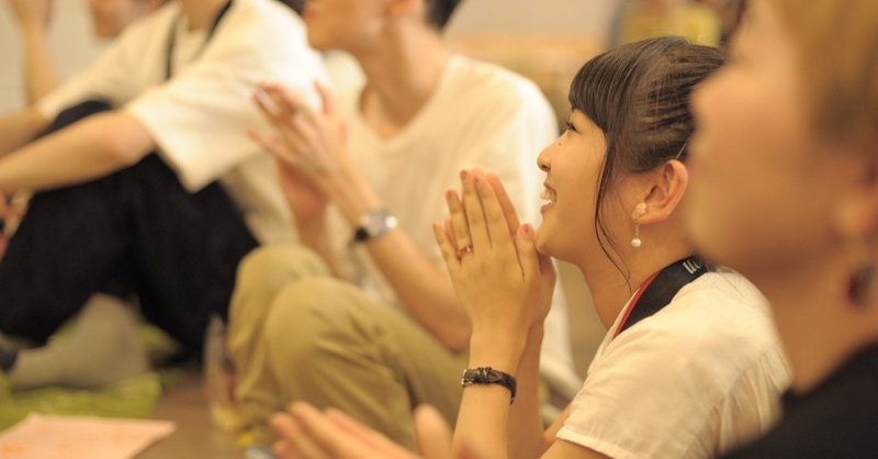 鈴木 あゆみ 本 大人の文化祭 Note