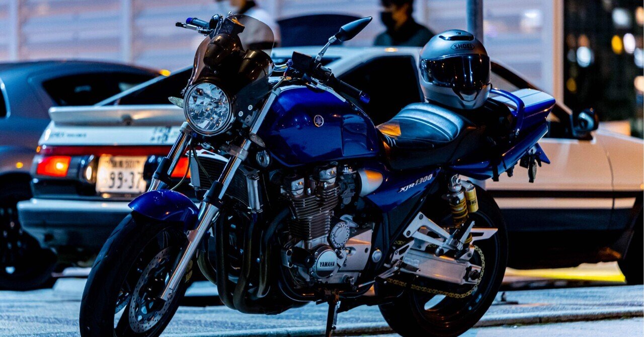 おいらの愛馬「xjr1300」こと「シヴルー」について語るスレ｜ちょこ