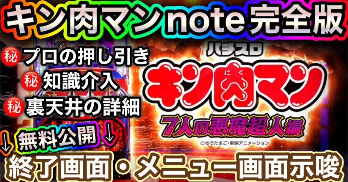 ec711109750520952ed035f1593031