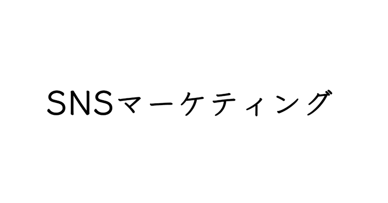 スクリーンショット_2019-09-12_18