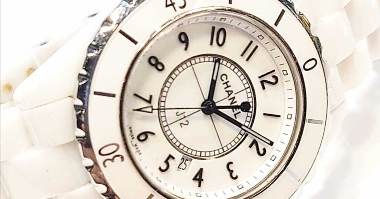 シャネル(chanel)j12の電池交換は自分でできる?電池交換方法 シャネル(chanel)j12の電池交換は自分でできる?電池交換方法