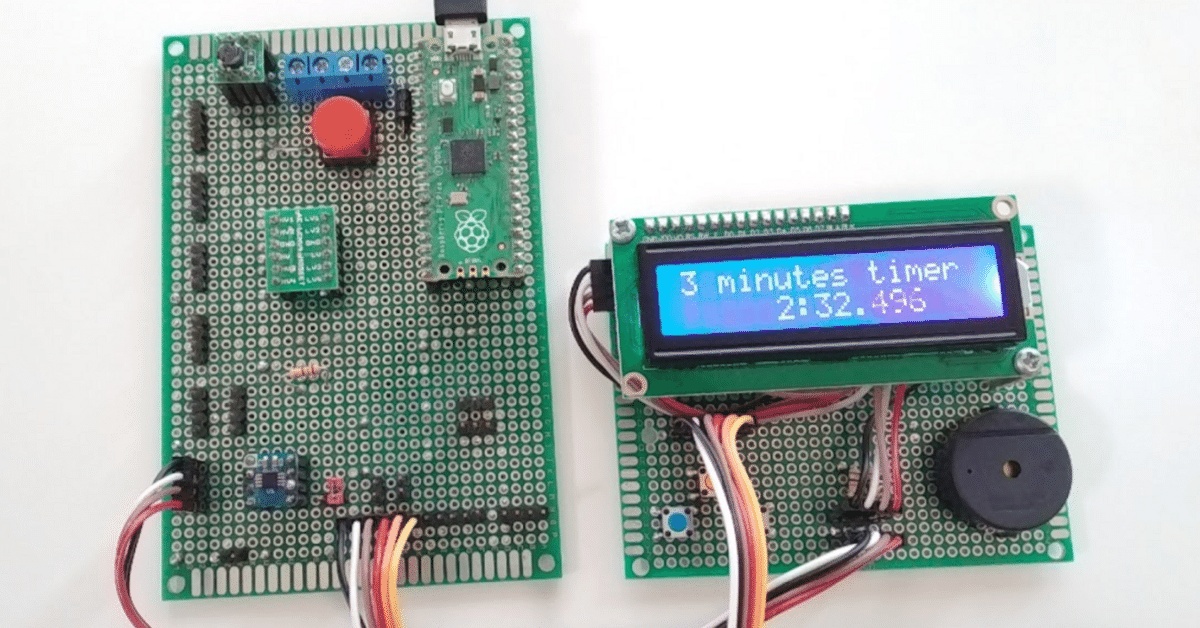 1.開発環境セット-Raspberry Pi Pico Windows C言語プログラミング入門｜MasahideYamada