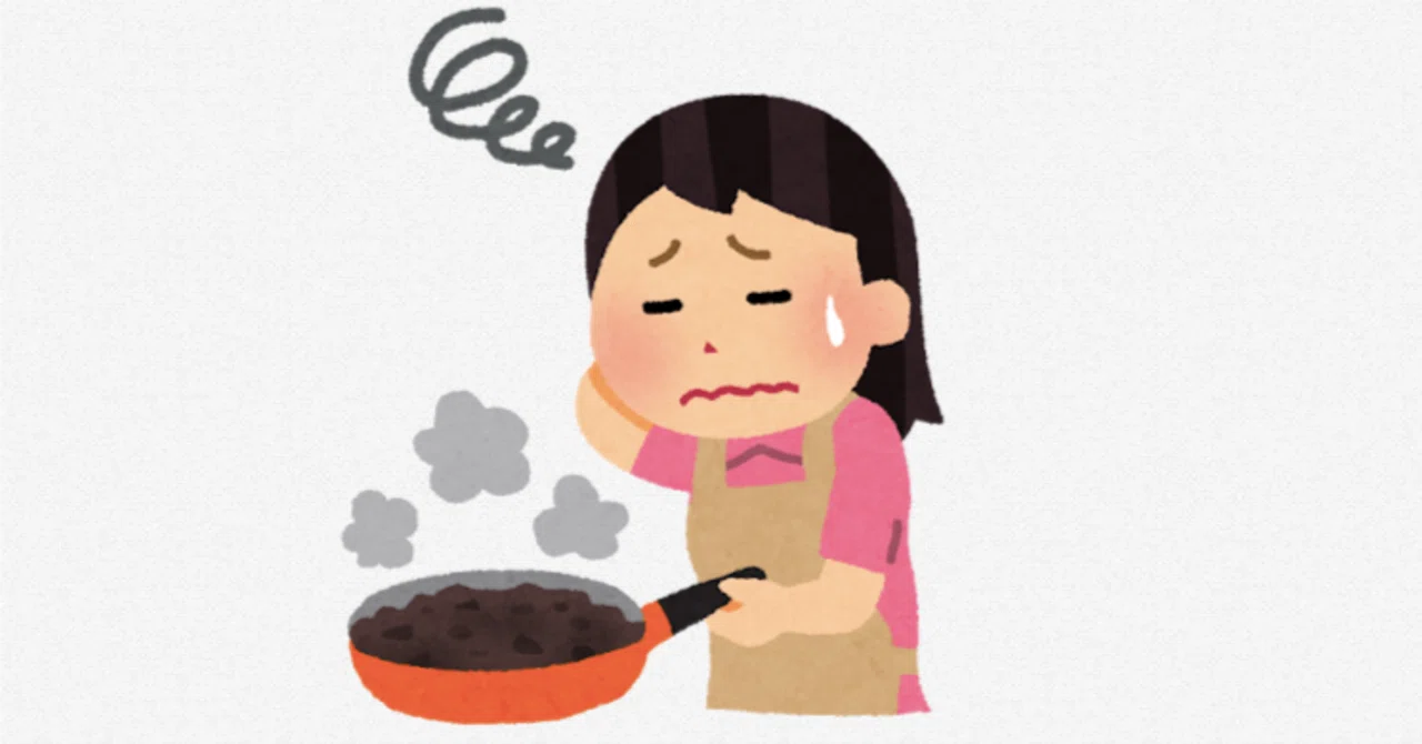 不運を幸運につなげて人生うまくいく|陰陽師の弟子☯️アッキー