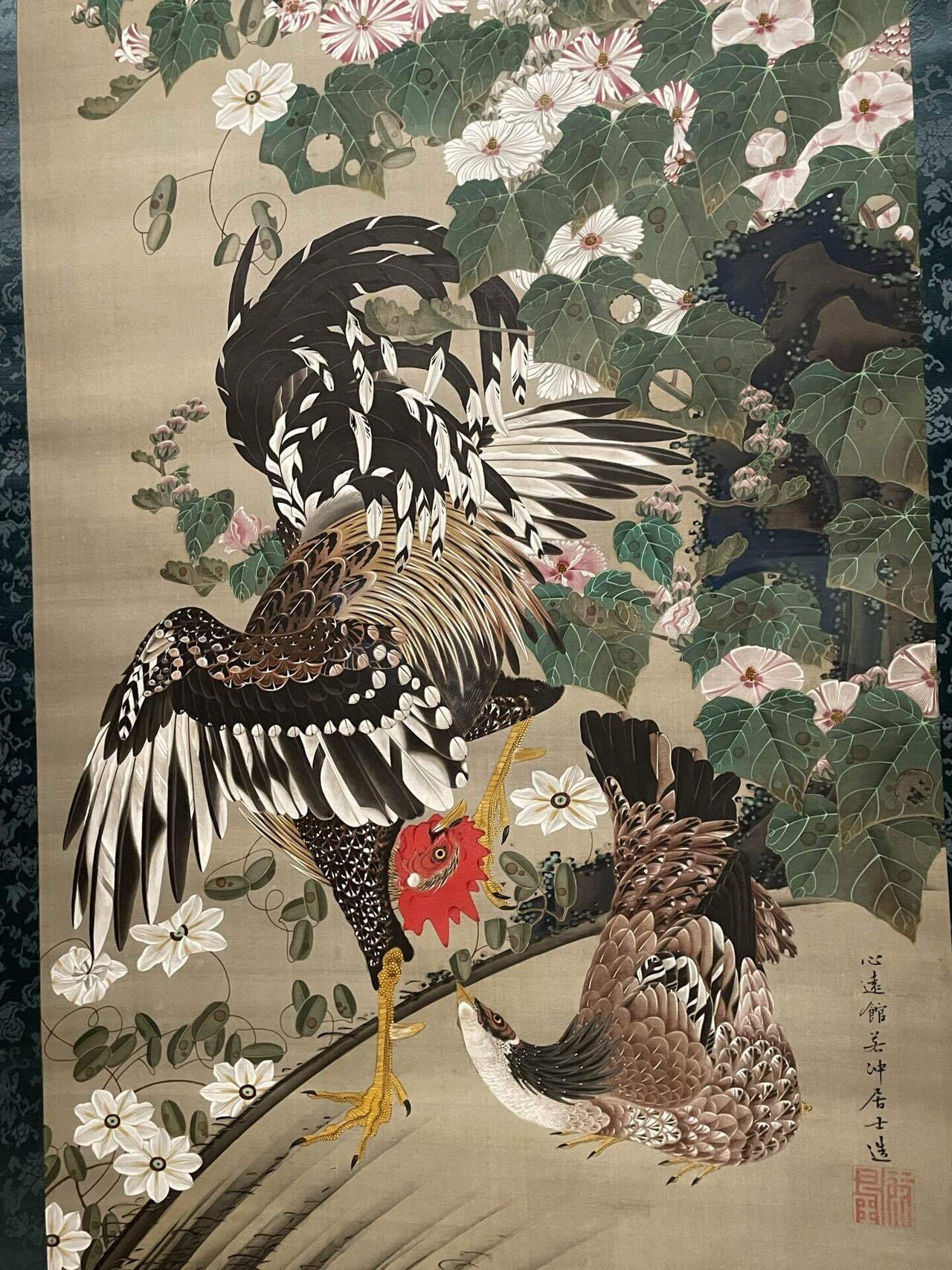 皇居三の丸尚蔵館「皇室のみやび」拝観記｜錦光山和雄