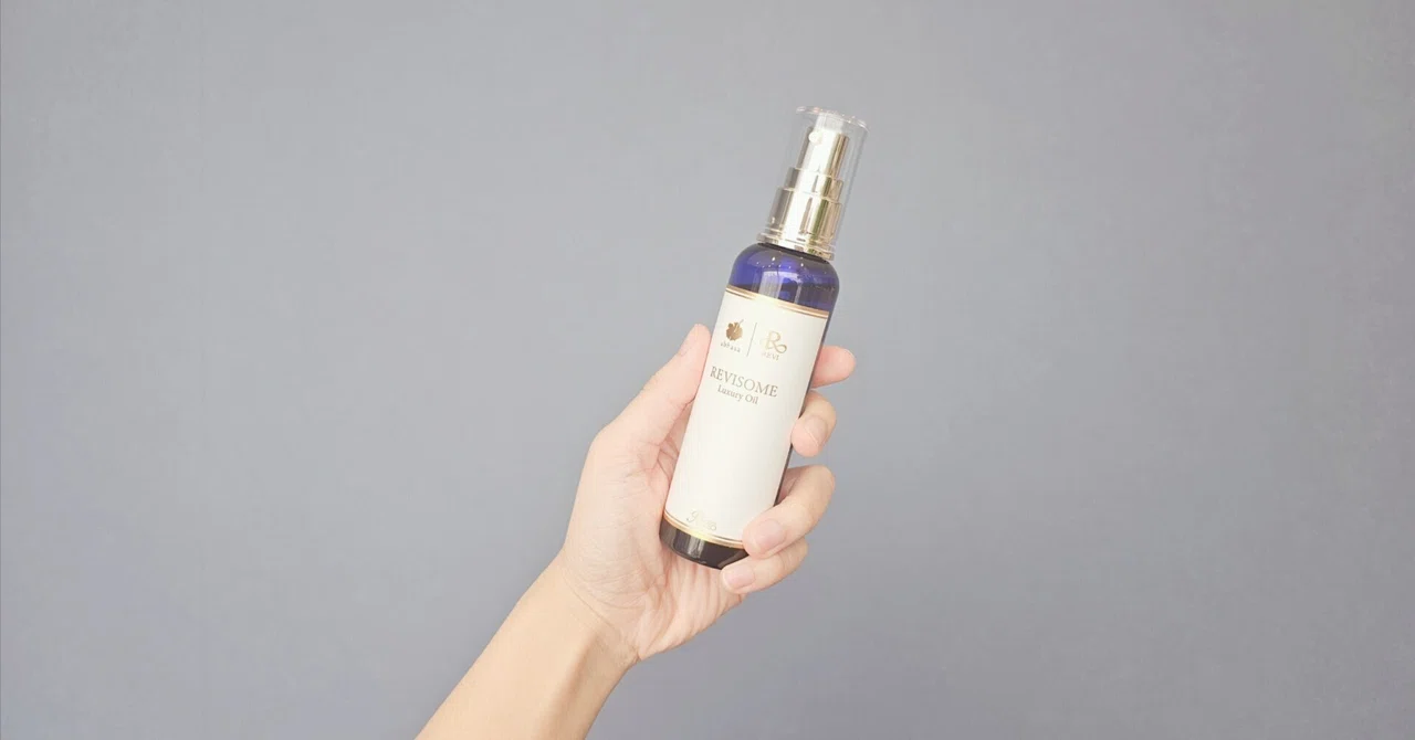 ルヴィ 2個セット ソーム ラグジュアリーオイル 50ml REVI 最強 ルヴィ 2個セット ソーム ラグジュアリーオイル 50ml REVI 最強