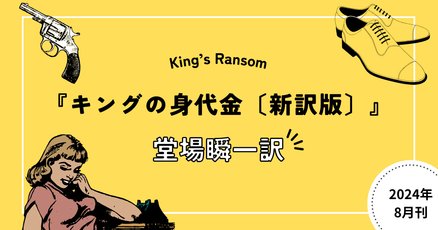 デンゼル・ワシントン直筆サイン入り2Lサイズ写真‥イコライザー Amazon.co.jp: デンゼルワシントン直筆サイン入り2Lサイズ写真