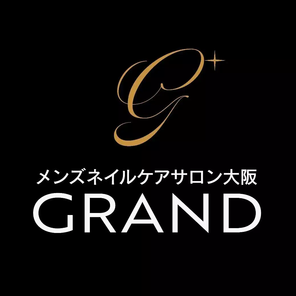 メンズネイルケアサロン大阪GRAND