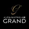 メンズネイルケアサロン大阪GRAND