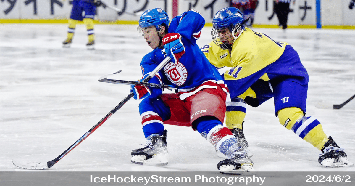 お歳暮 人気 オシャレ HOCKEY ICE MIZUNO TEAM WORLD 2008 サイズXO ジャージ JAPAN アイスホッケー