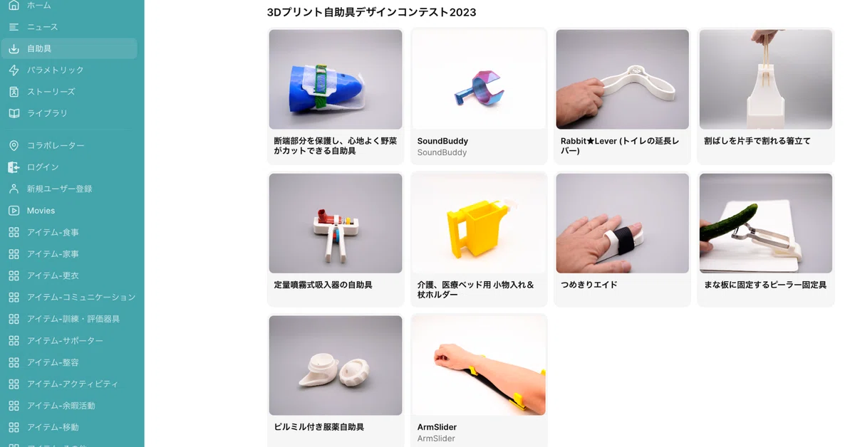 ぐまち様 リクエスト 2点 まとめ商品 【公式通販】