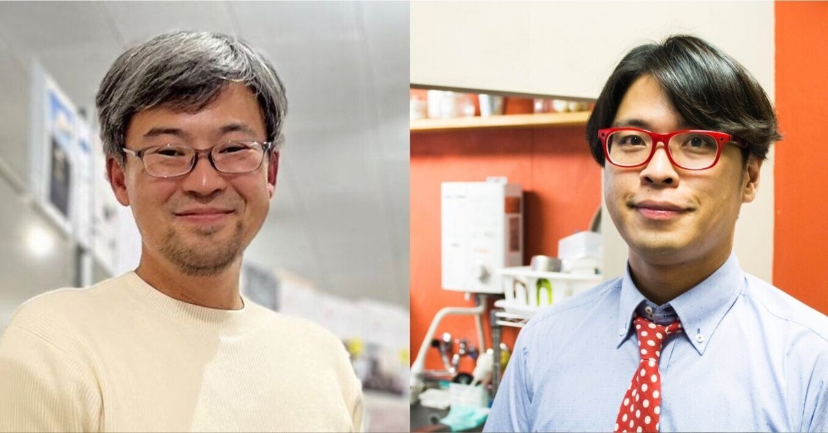 文化系の謎のキャリア・インタビュー13 山中俊広さん、中川悠