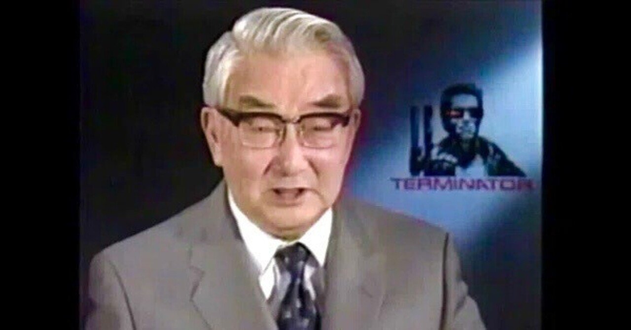 淀川長治 映画ベスト100&ベストテン』 ： 淀川長治が、テレビ