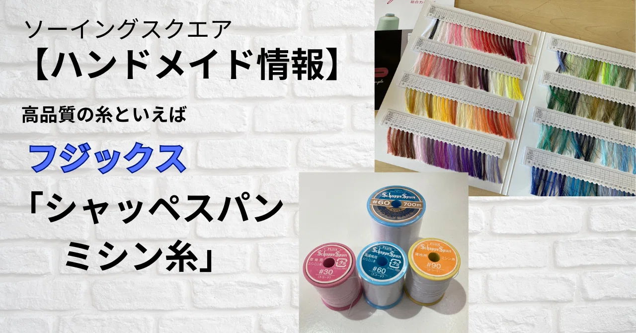 アズマ 工業用ミシン糸キンバビニロン#30/5000m74番色6本 アズマ 工業用ミシン糸キンバビニロン#30/5000m74番色6本