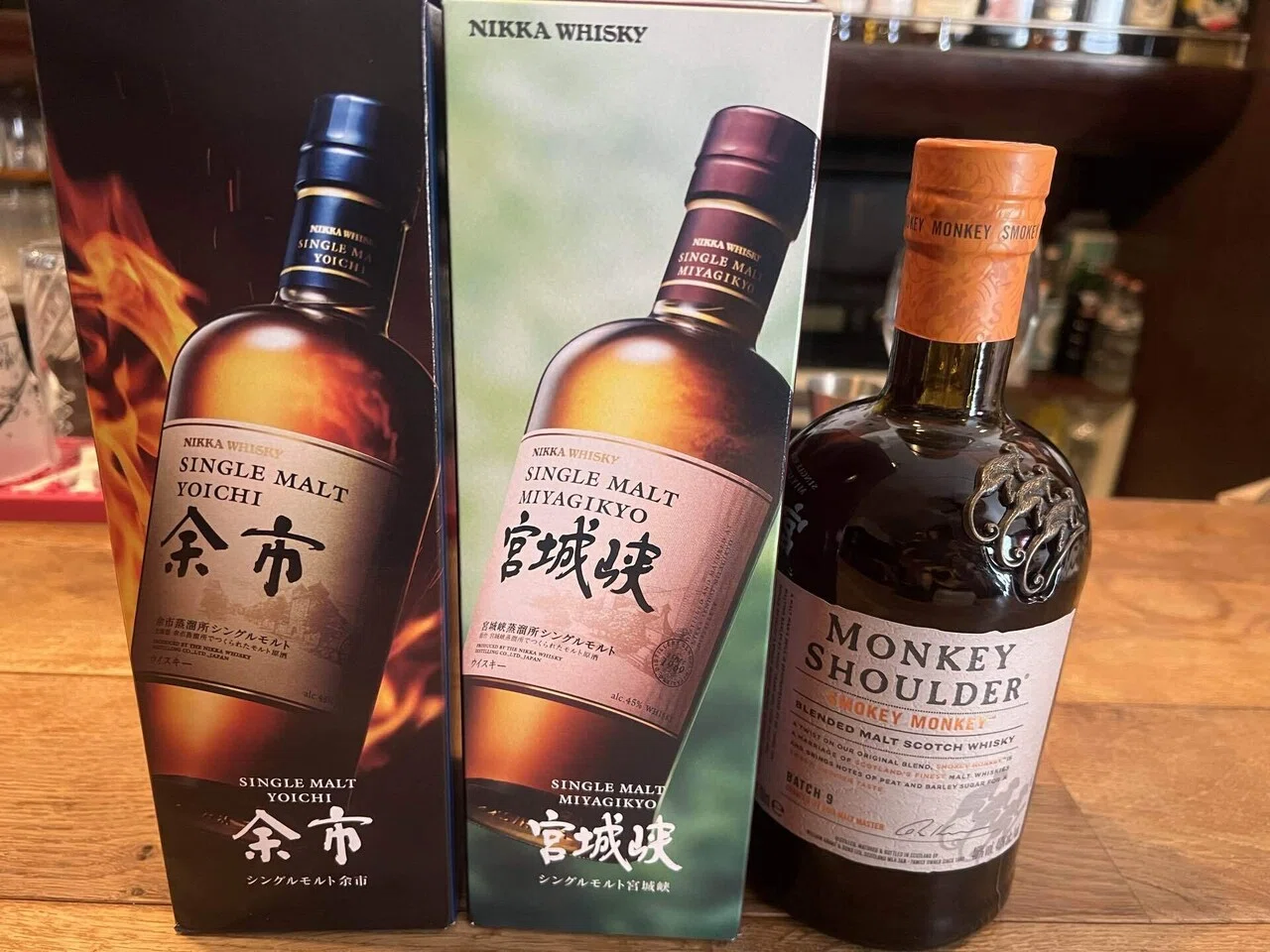 6月7日(金)琥珀色のウイスキーと、ルビー色の赤紫蘇と。｜ぬまづのあお
