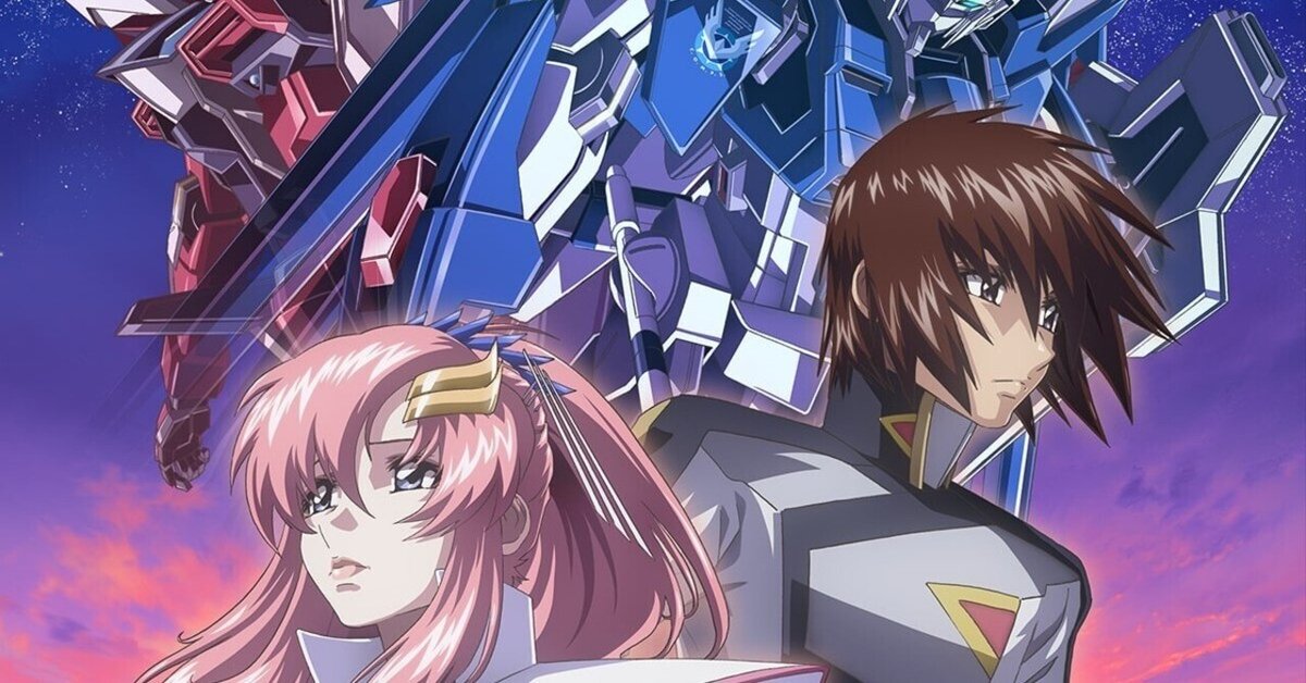 Amazon.co.jp: SEED FREEDOMアニメイトカフェコロッタ第2弾