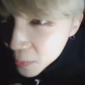 知花碧くん 유 碧くん Note