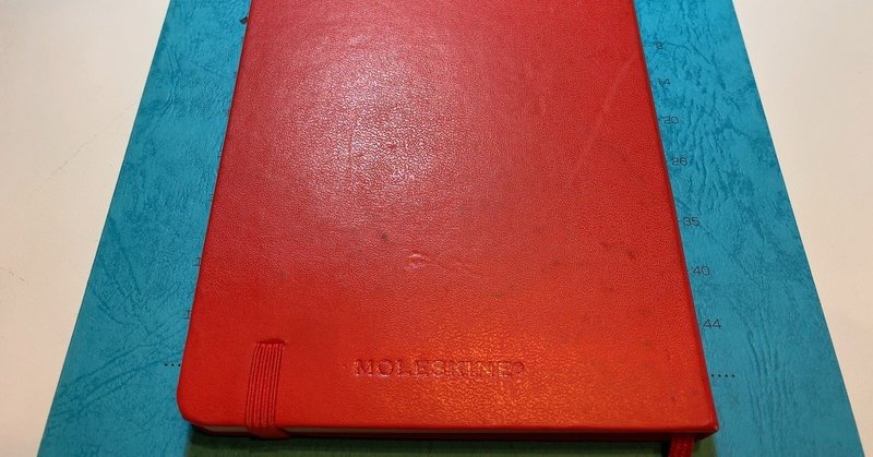 セントギガ の新着タグ記事一覧 Note つくる つながる とどける セントギガ の新着タグ記事一覧 Note つくる つながる とどける