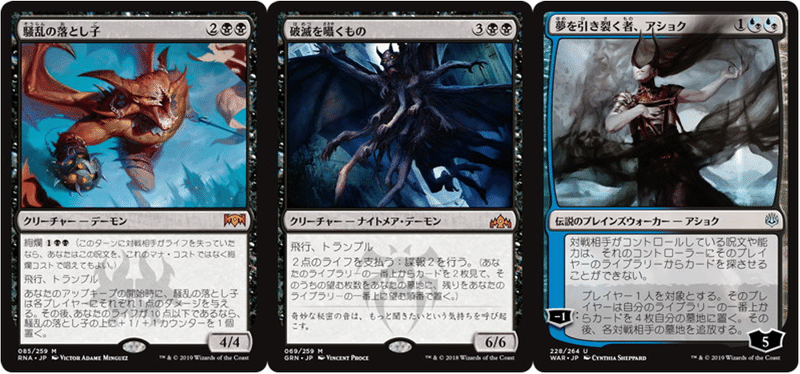 黒単調整録 環境終盤 根絶 Note 黒単調整録 環境終盤 根絶 Note