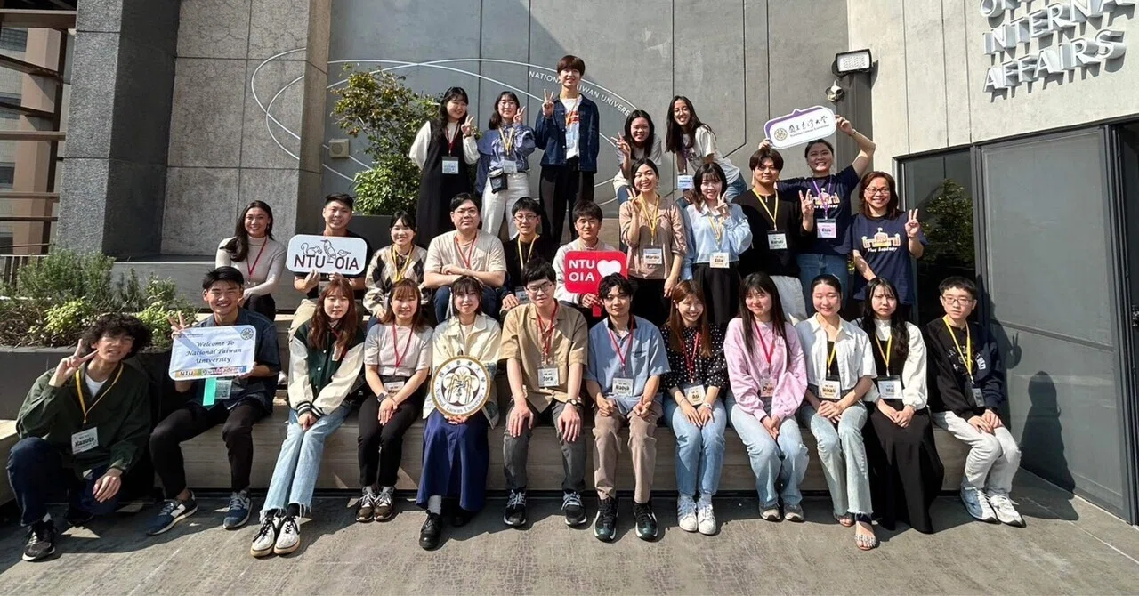 多文化教養演習:見・聞・知@台湾 (国立台湾大学Spring+ Program)|Gappy
