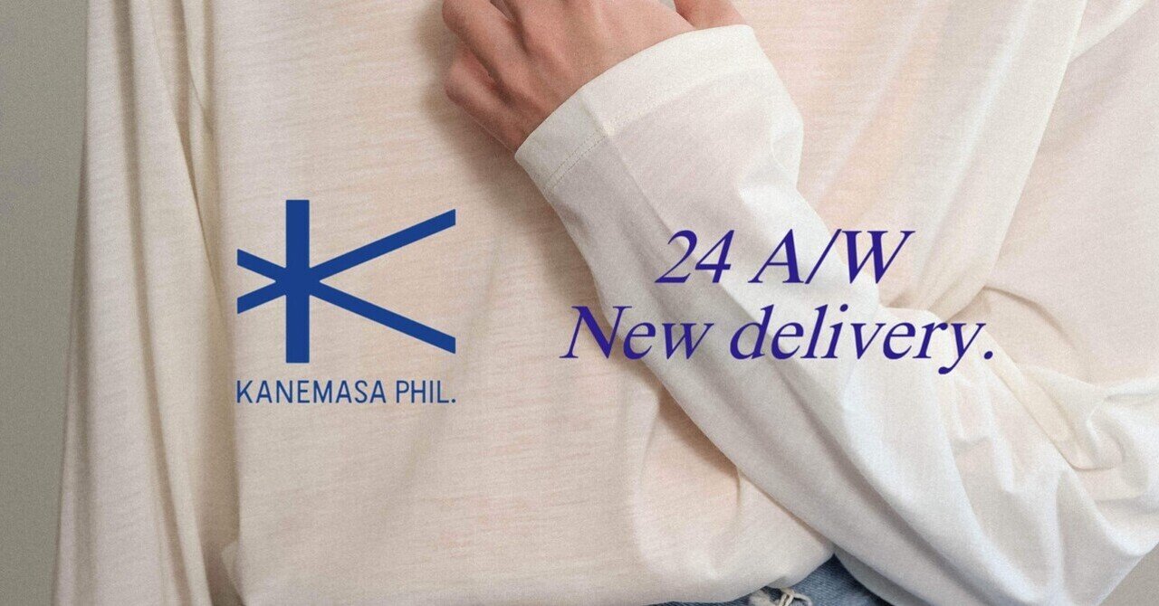 盛夏と言う名のAW、AWと言う名の盛夏｜y_s_k117