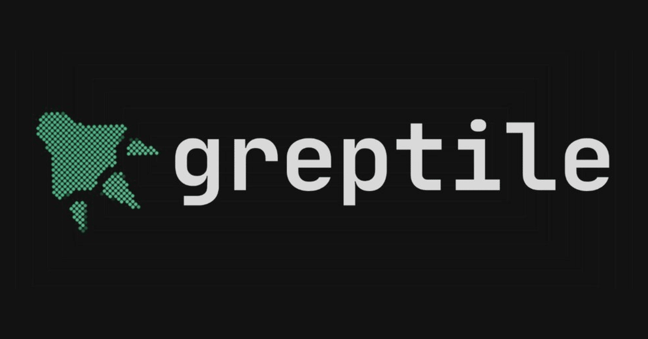 AIを搭載したAPIを展開するGreptileがシードラウンドで400万ドルの資金調達を実施｜STARTUP  LOG｜スタートアップの挑戦を、もっと身近に｜スタログ｜STALOG｜