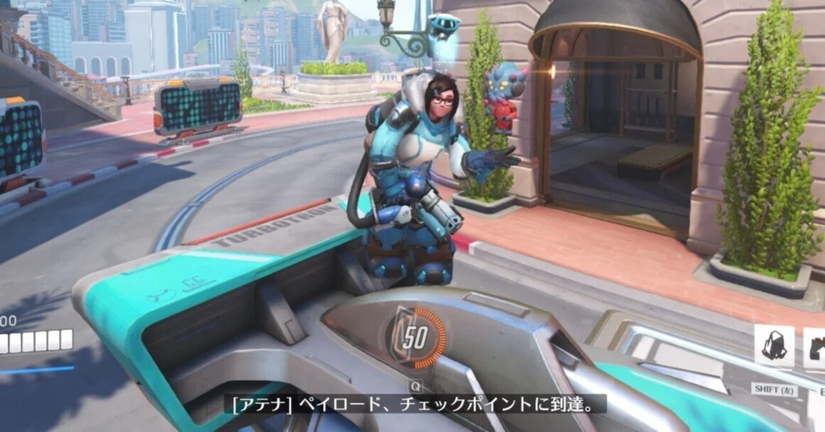 [OW2: Column] Who should push the payload?｜山下act2