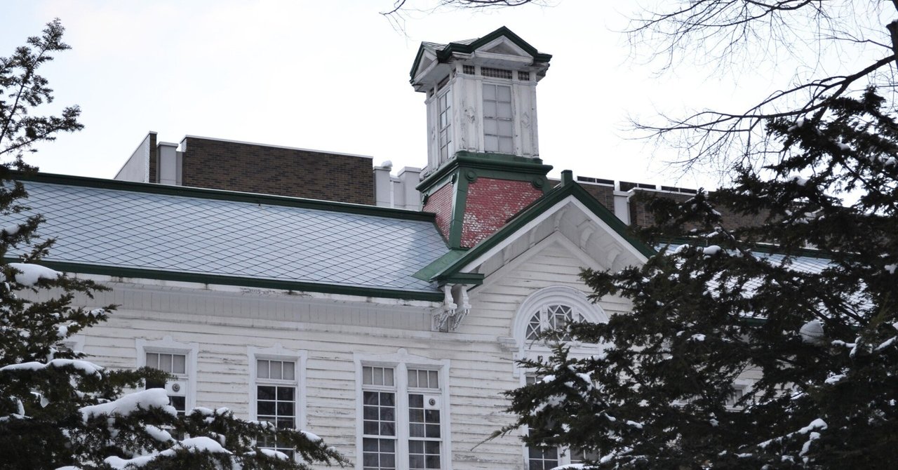 北海道大学 法学部 編入 二年次 小論文　英語 北海道大学 法学部 編入 二年次 小論文 英語