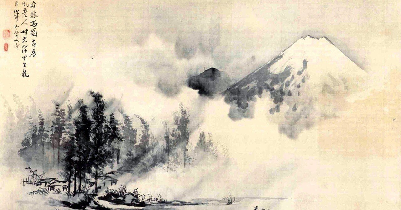 崋山と松風の邂逅｜パサレラ