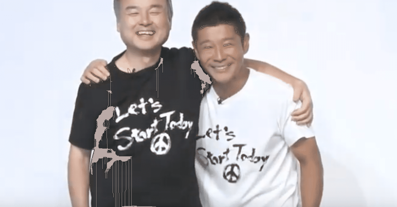 スクリーンショット_2019-09-12_22