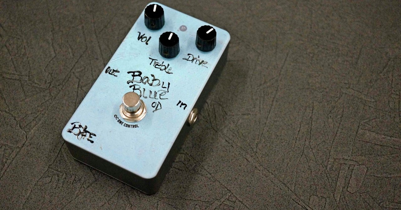 BJFEペダルスタイルの限定モデル！One Control Baby Blue OD Limited