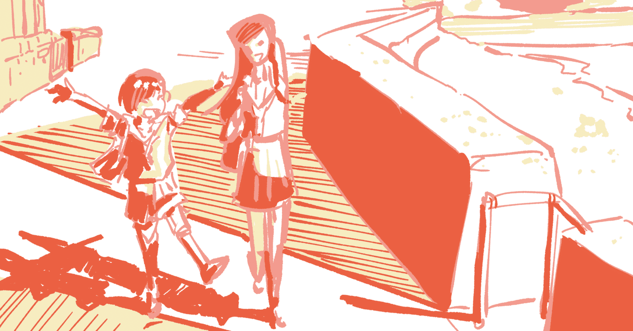 描きたい絵がかけるようになる本』を全部読んだ感想｜ががが＠絵描き