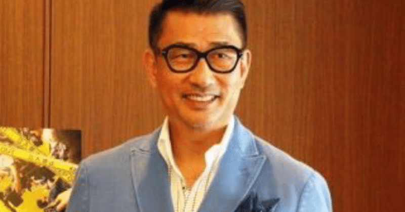 ミキプルーン の定番タグ記事一覧 Note つくる つながる とどける