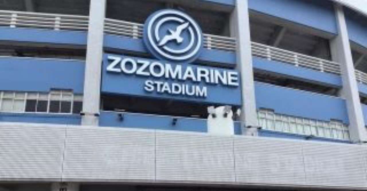 Zozoの売却と Zozoマリンスタジアムと ククルクルル Note