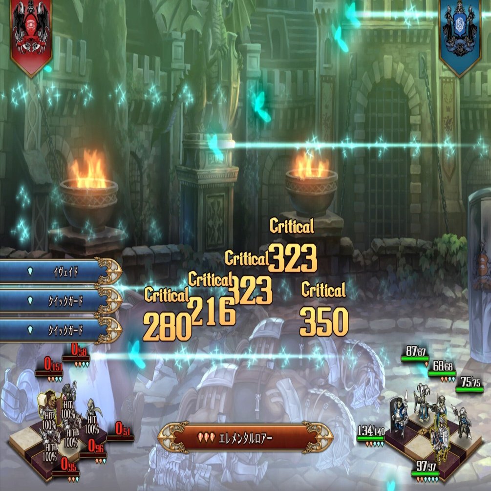 ユニコーンオーバーロード『全体攻撃』｜daisin.pinoko