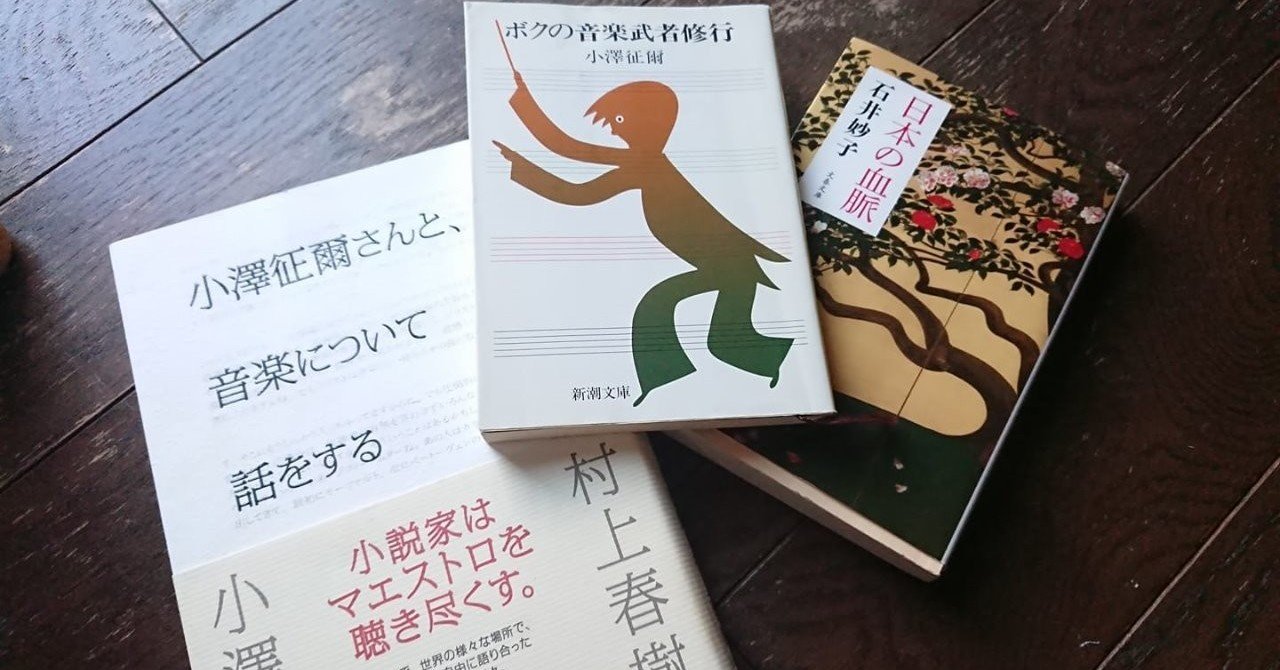 rectangle_large_type_2_ef80888