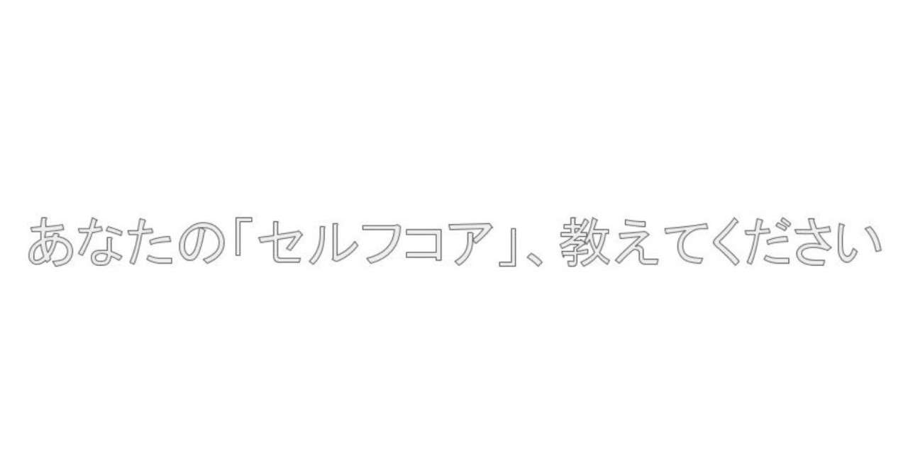 無題のプレゼンテーション