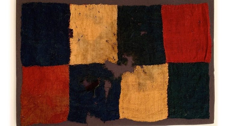 ペルーの古布