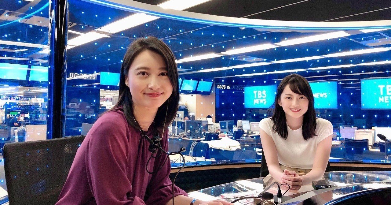 放送中 はスタッフも緊張 ニュース デザインの舞台裏 ニュースが少しスキになるノート From Tbs Note 放送中 はスタッフも緊張 ニュース デザインの舞台裏 ニュースが少しスキになるノート From Tbs Note