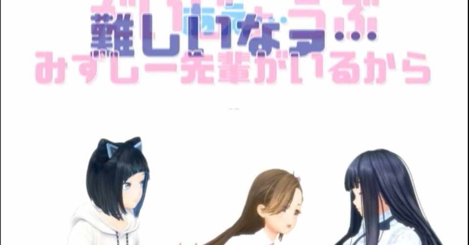 ジェムカン診断であそぼう 戸田ささめ Note