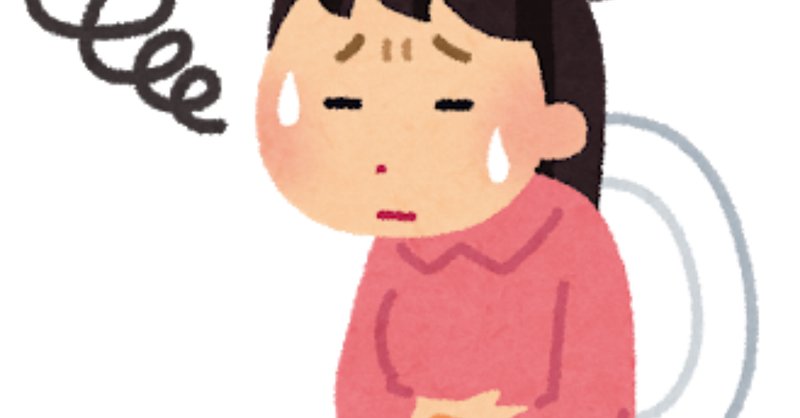 コーラック の新着タグ記事一覧 Note つくる つながる とどける